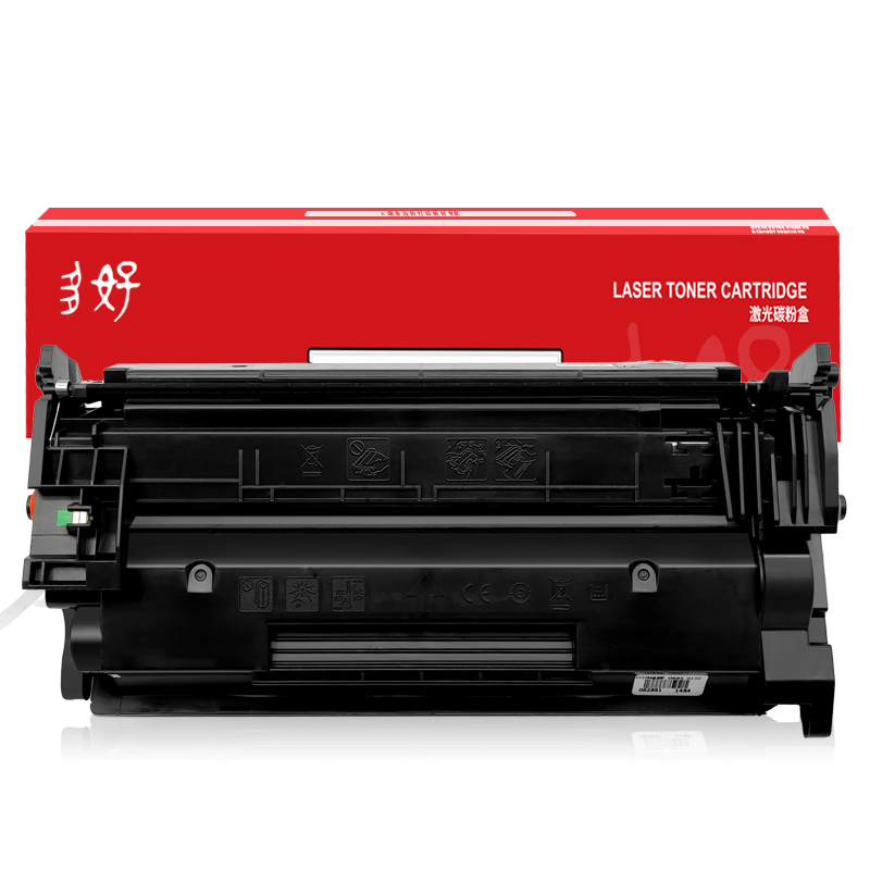 【M403dn专用硒鼓】适用惠普打印机HP LaserJet Pro M403原装墨盒 - 图0