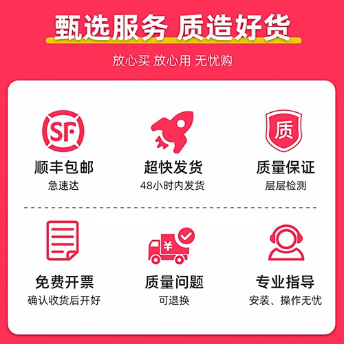 【顺丰包邮】多好适用Jolimark映美FP-630K Pro色带 原装针式打印机色带架FP-630K Pro色达框色带芯墨带 - 图3