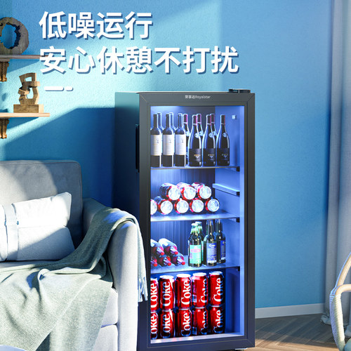 荣事达冰吧家用小型冷藏茶叶饮料红酒保鲜柜办公室大容量透明冰箱 - 图1