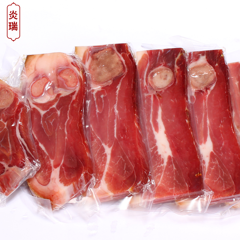 炎瑞旗舰店炎瑞 正宗金华火腿4斤切片礼盒浙江特产农家腌腊肉中秋送礼包邮2