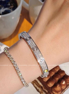 王嘉尔同款满天星手镯女v金镀18k金轻奢高级感满钻love情侣手环窄