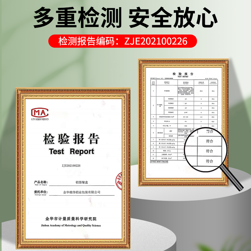 锡纸盒空气炸锅家用烧烤专用一次性商用长方形烤箱锡纸碗锡纸盘