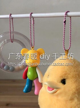 粉色烤漆铜珠链条包包配件