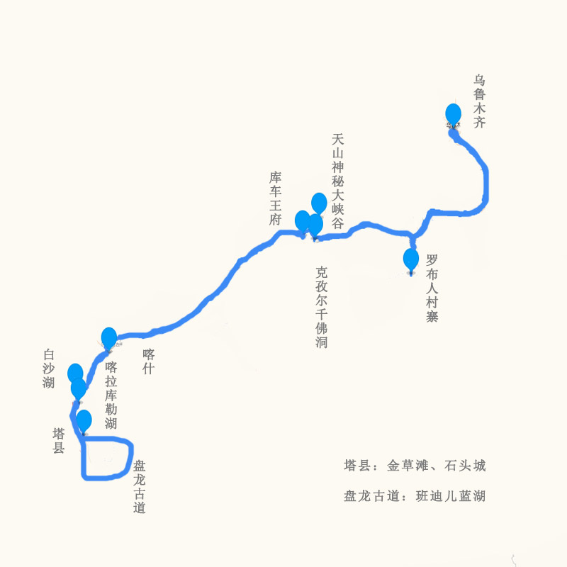 南疆喀什环线7天6晚库尔勒帕米尔高原胡杨林和田沙漠公路 - 图1