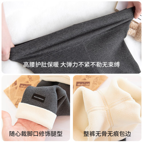 女童打底裤外穿冬季保暖裤儿童棉裤羊羔绒加绒加厚秋冬款宝宝裤子 - 图2