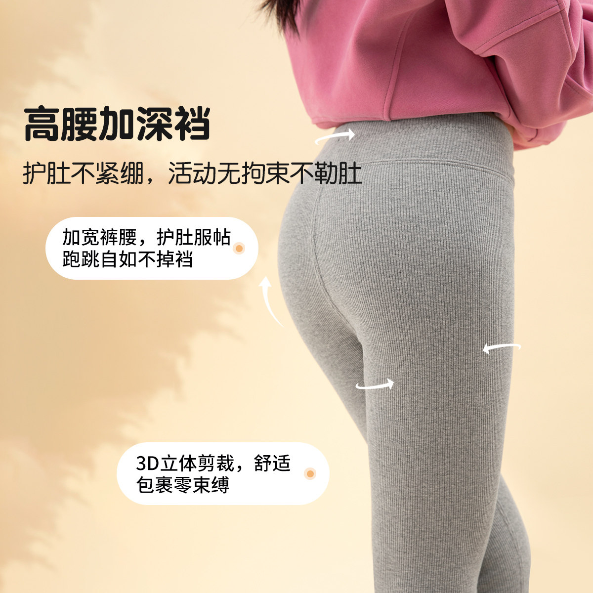 特厚女童打底裤宝宝冬季加绒加厚外穿棉裤儿童高腰保暖裤一条过冬,淘宝优惠券,粉丝福利购,淘宝优惠卷