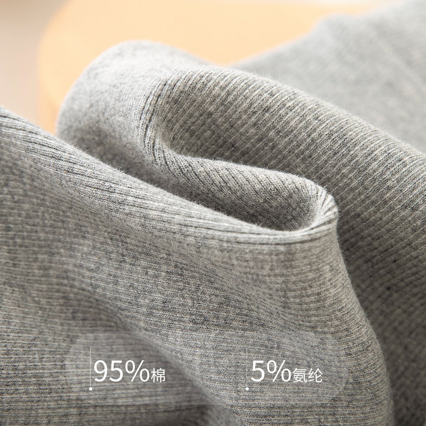 女童打底裤秋冬薄绒磨毛中厚女孩裤子女宝宝冬季儿童加绒长裤子,淘宝优惠券,粉丝福利购,淘宝优惠卷