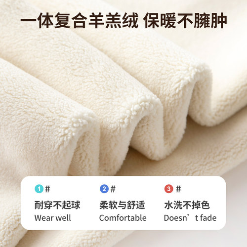 特厚女童打底裤冬季加绒加厚儿童外穿一体羊羔绒保暖棉裤宝宝裤子 - 图3