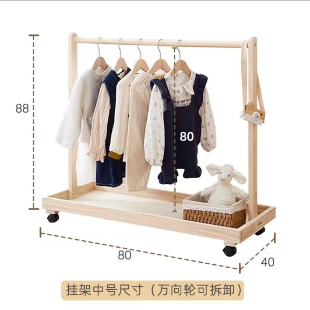 宠物衣帽架宠物衣架落地衣架实木可移动多功能猫狗衣服收纳挂架,淘宝优惠券,粉丝福利购,淘宝优惠卷