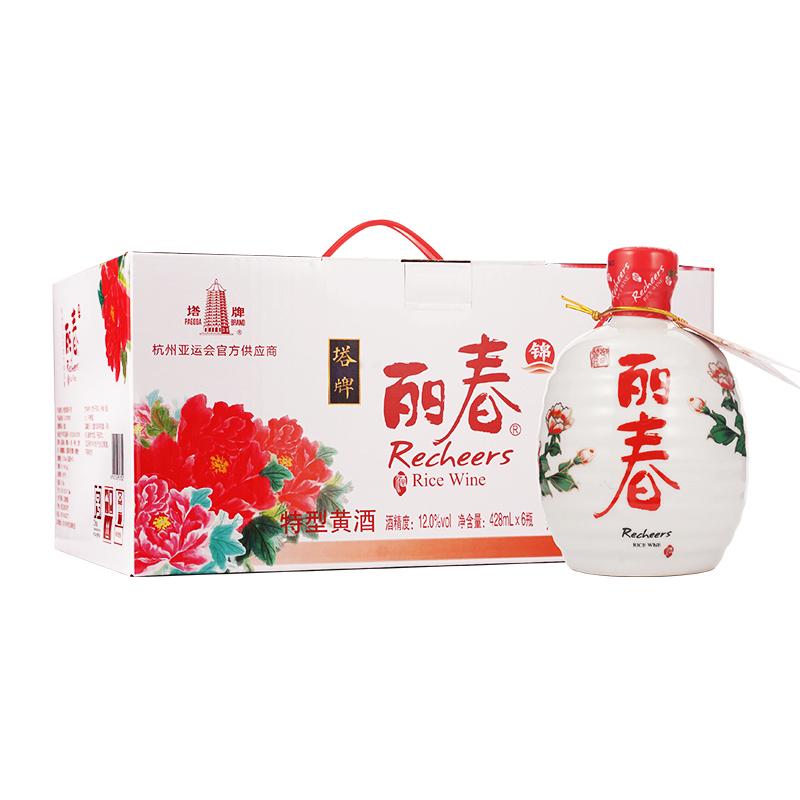 【官方旗舰店】丽春黄酒十年锦丽春428ml*6瓶礼盒花雕立春酒绍兴-图3