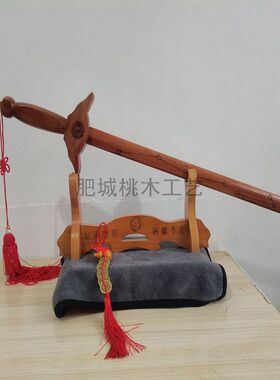 桃木剑带剑架七星八卦道士剑摆件