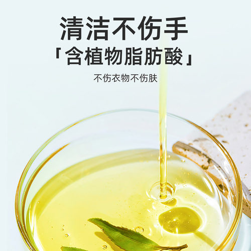 进口大公鸡马赛皂植物洗衣皂去污去渍不伤手老肥皂正品300g一块装 - 图2