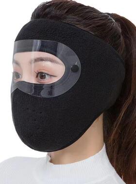 骑行防寒面罩冬季保暖面罩护目女防尘护颈护耳加厚士防风口罩女