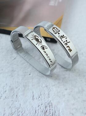 A pair of 12 constellations of couples can engrave a bracele