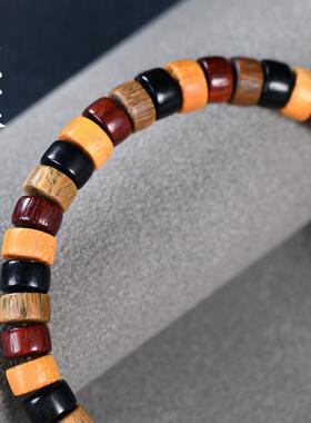 Dobble-coloured juicy juicy chords play the wooden hand-daug