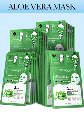 Collagen Trilogy Mask Hydrating Moisturizing Skin Mask