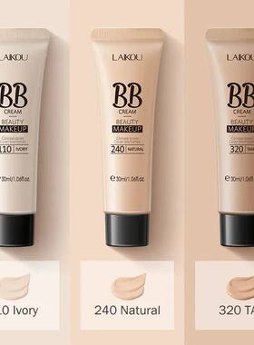 BBCream18HouLonglast