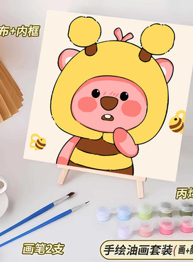 20*20儿童数字油画批货卡通涂色油彩画动漫手工填充油画diy填色