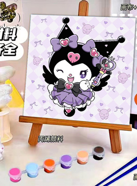 数字油画diy儿童卡通简单手工涂鸦填色填充丙烯油彩画画2024新款