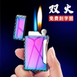 Ветрозащитная креативная ультратонкая зажигалка, популярно в интернете, делается под заказ, подарок на день рождения