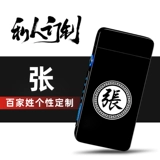 Netbats 蚧 Arc 鸹 涞缫 怫 涞缫 怫 涞缫 怫 涞缫 怫 涞缫 涞缫 怫 网 网 网 网 网 网 网 网 网 网 网 网 网 网