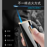 Ультратонкая ветрозащитная креативная металлическая зажигалка, делается под заказ, популярно в интернете