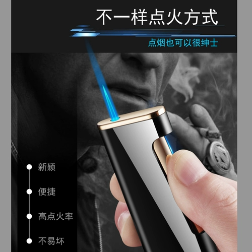 Ультратонкая ветрозащитная креативная металлическая зажигалка, делается под заказ, популярно в интернете