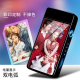 Netbats 蚧 Arc 鸹 涞缫 怫 涞缫 怫 涞缫 怫 涞缫 怫 涞缫 涞缫 怫 网 网 网 网 网 网 网 网 网 网 网 网 网 网