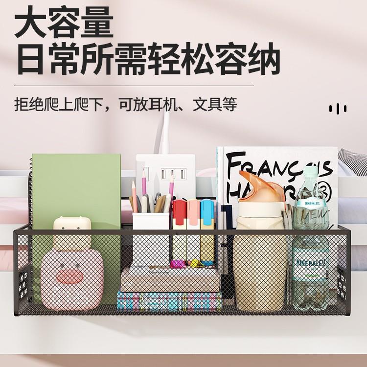 Bedside storage shelf and hanging basket, a wonderful item f - 图0