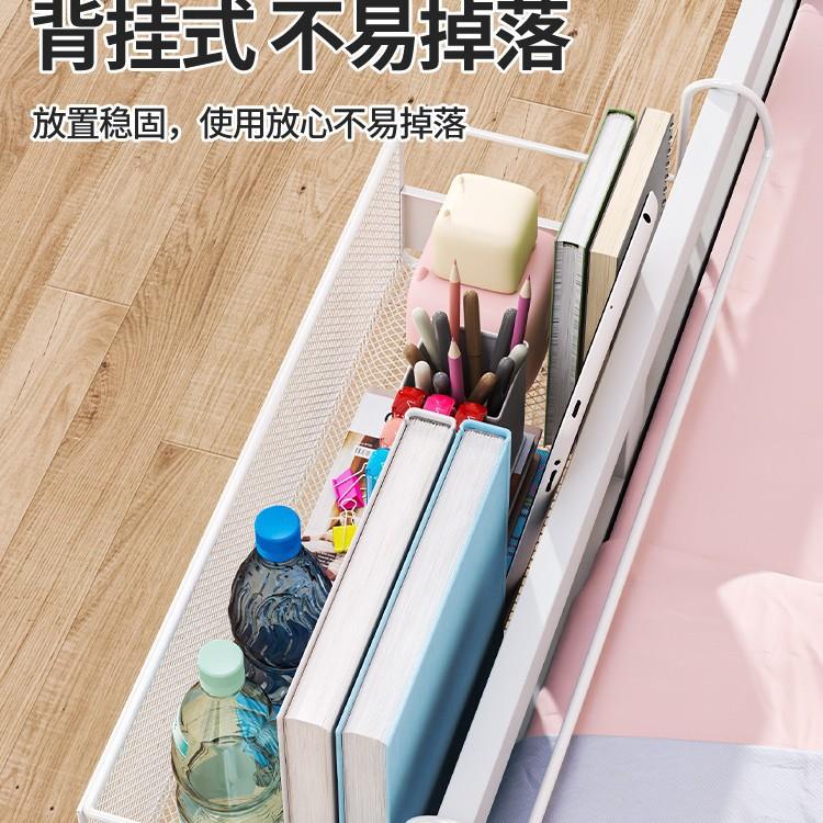 Bedside storage shelf and hanging basket, a wonderful item f - 图1
