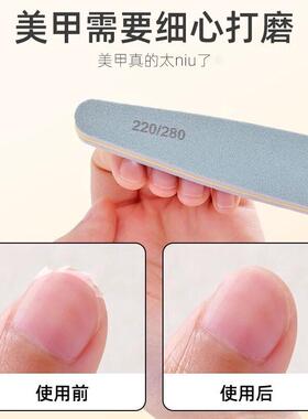 Nail file, nail buffer, manicure tools, sanding strips, poli