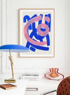 Modern Abstract Poster Orange Canvas Print Painting Wall Art