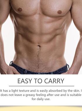 Ximonth Men's Chest Care Liquid - Male Chest Contour and Pec