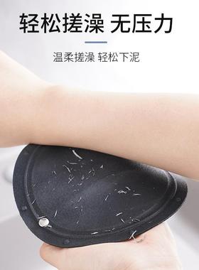 Black Exfoliating Loofah Round Pad, Men's Bathing Wonder Too