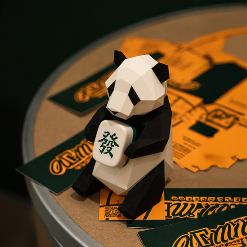青红皂白几何熊猫桌面车载成都麻将元素摆件老外同事离职升职礼物 - 图2