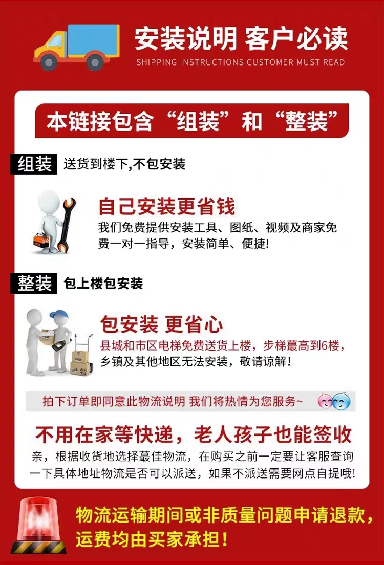 两门挂衣柜木质家用卧室出租房小户型定制阳台储物欧式简易包安装