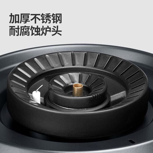 卡式炉户外便携式分体式煮茶炉露营炊具新款炉具分离式新型燃气炉 - 图0