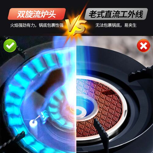 卡式炉户外便携式分体式煮茶炉露营炊具新款炉具分离式新型燃气炉 - 图2