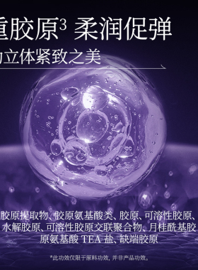 Dr.Lolard+多维唤醒肌底源力面膜(2.0)