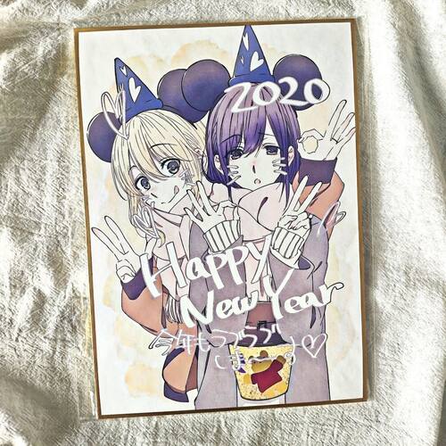 日谷色纸柑橘味香气庆祝新年原画礼物周边蓝原柚子芽衣礼物二次元 - 图1