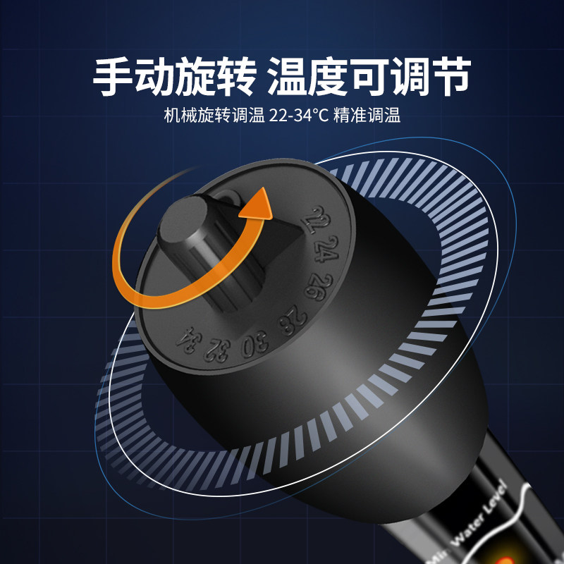 初迪鱼缸专用不锈钢电加热棒防爆小型加温棒自动恒温乌龟缸加热器,淘宝优惠券,粉丝福利购,淘宝优惠卷