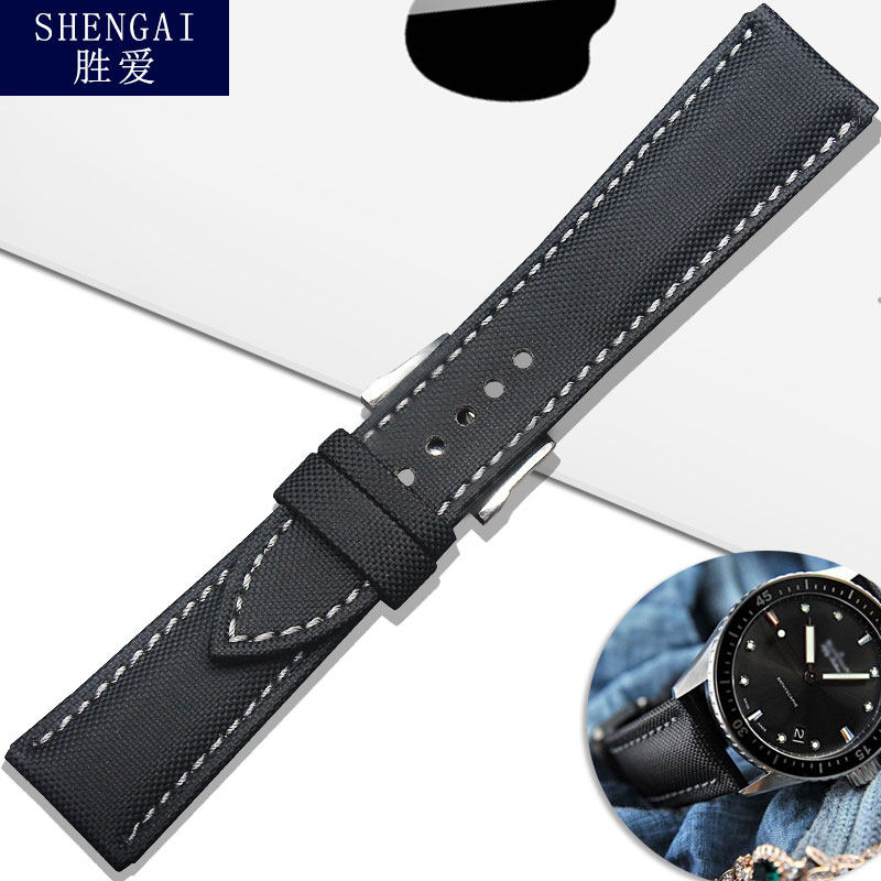 男士23mm黑色适配宝珀5000手表带 胜爱配件