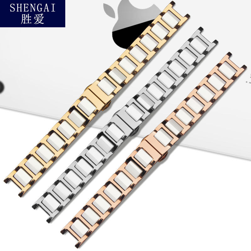 卡西欧飞亚达罗西尼西铁城钢带表带 胜爱配件