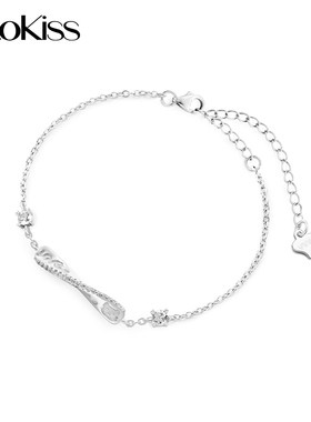KOOKISS欢喜冤家夜光情侣银手链