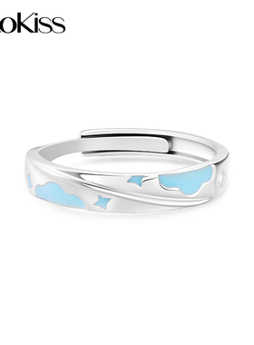 KOOKISS星月恋语闪钻情侣对戒