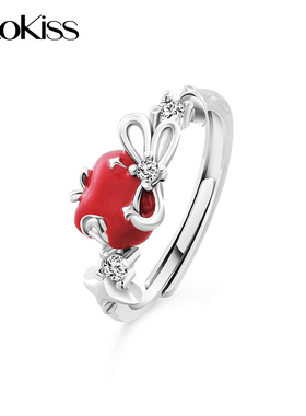 KOOKISS轻奢趣味情侣对戒