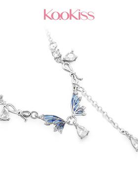KOOKISS蝴蝶轻奢项链S925纯银