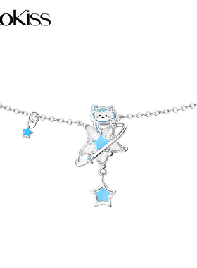 KOOKISS星喵之契夜光小猫项链