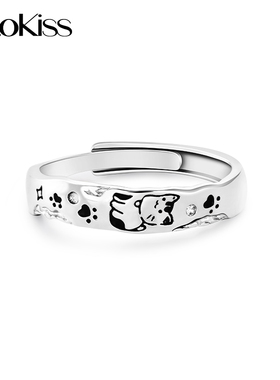 KOOKISS小狗贴贴可爱情侣对戒