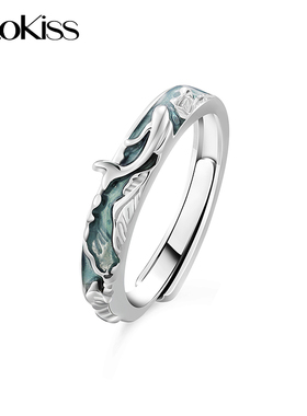 KOOKISS山海之约S925银情侣对戒